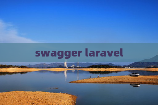 swagger laravel